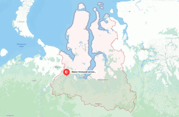Ямало-Ненецкий АО